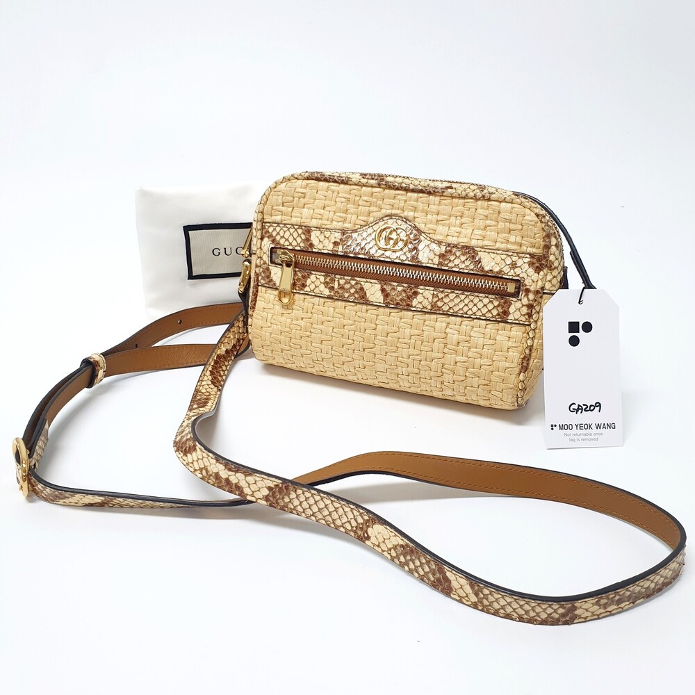 Gucci Gg Marmont Crossbody Shoulder #235323G73B